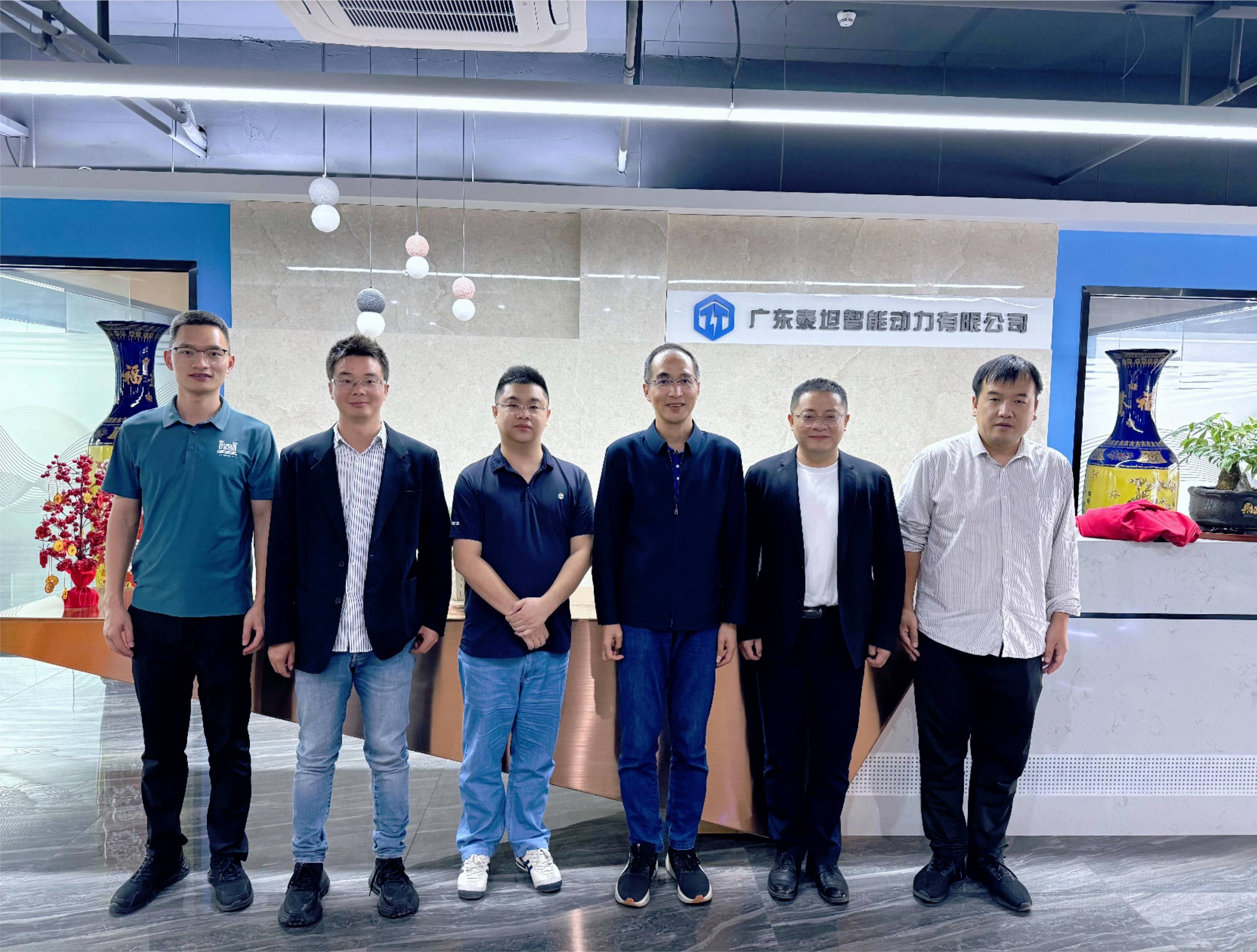 泰坦智能與中山大學(xué)人工智能學(xué)院開展深度學(xué)術(shù)交流，共探人工智能未來新篇章