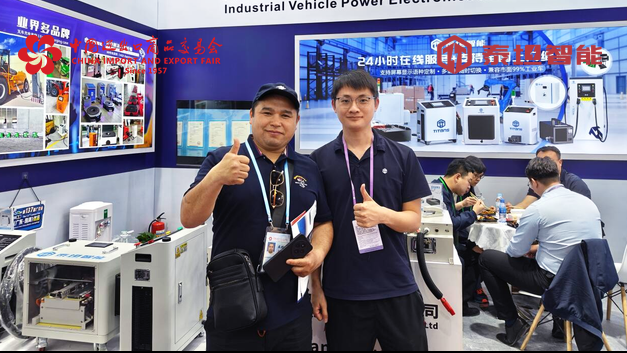 泰坦智能|第137屆廣交會(huì)圓滿落幕，攜手全球伙伴共拓市場