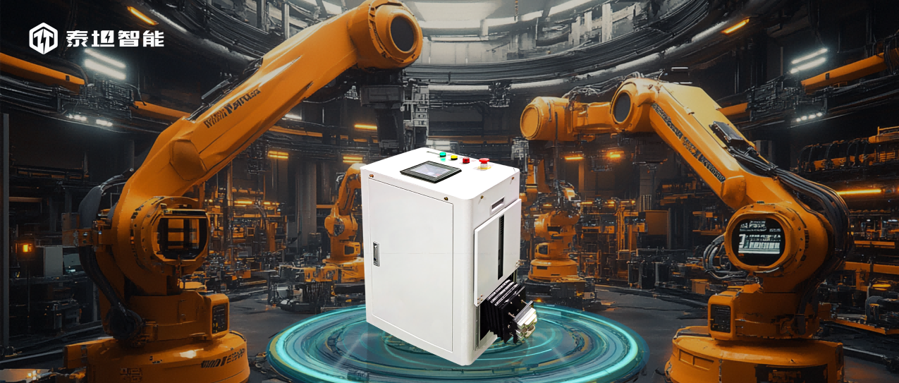 泰坦智能 | SAC系列升降門側(cè)充一體機(jī)：焊接機(jī)器人高效充電的“隱形守護(hù)者”