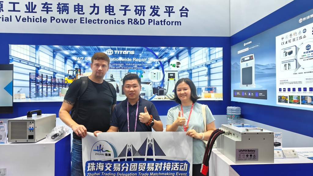 ??泰坦智能 | 第138屆廣交會圓滿落幕，TITANS以“無線充電+全場景方案”引領(lǐng)工業(yè)車輛綠色革命??