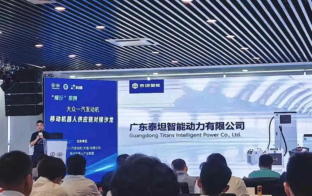 微信圖片_20240812164017