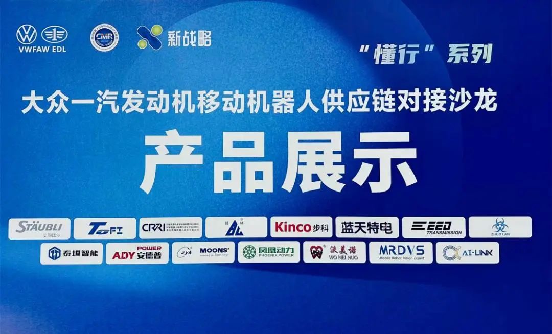 微信圖片_20240812164330