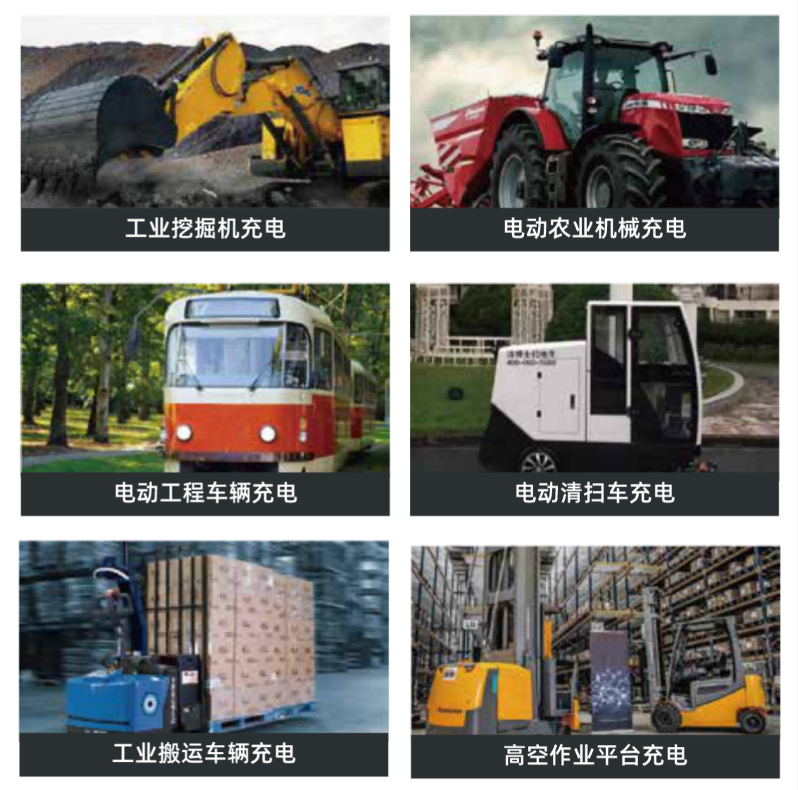 bed1f52fb55a0224beea368d417bfc4(1)壓縮 bed1f52fb55a0224beea368d417bfc4(1)壓縮