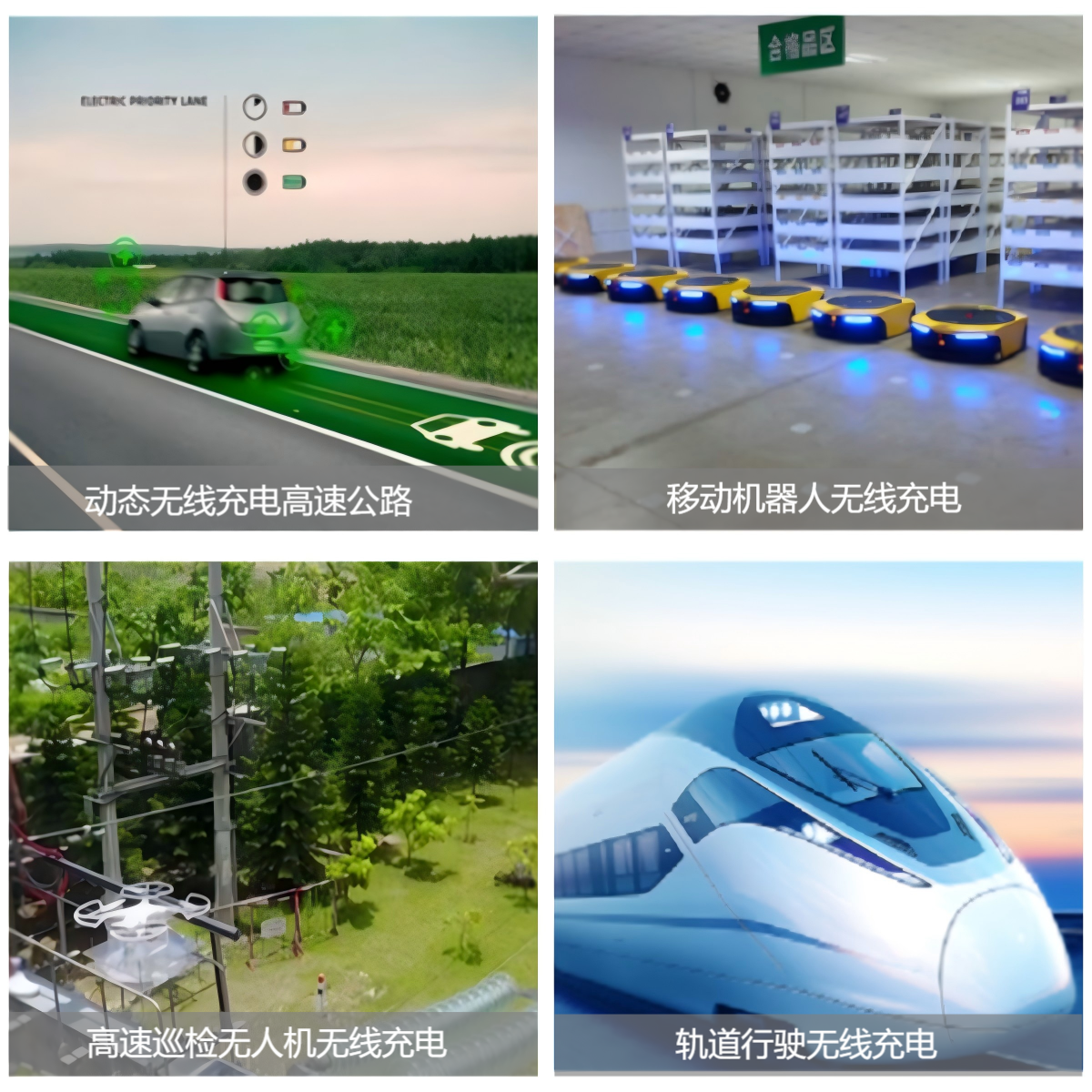 WPS拼圖0(1) WPS拼圖0(1)