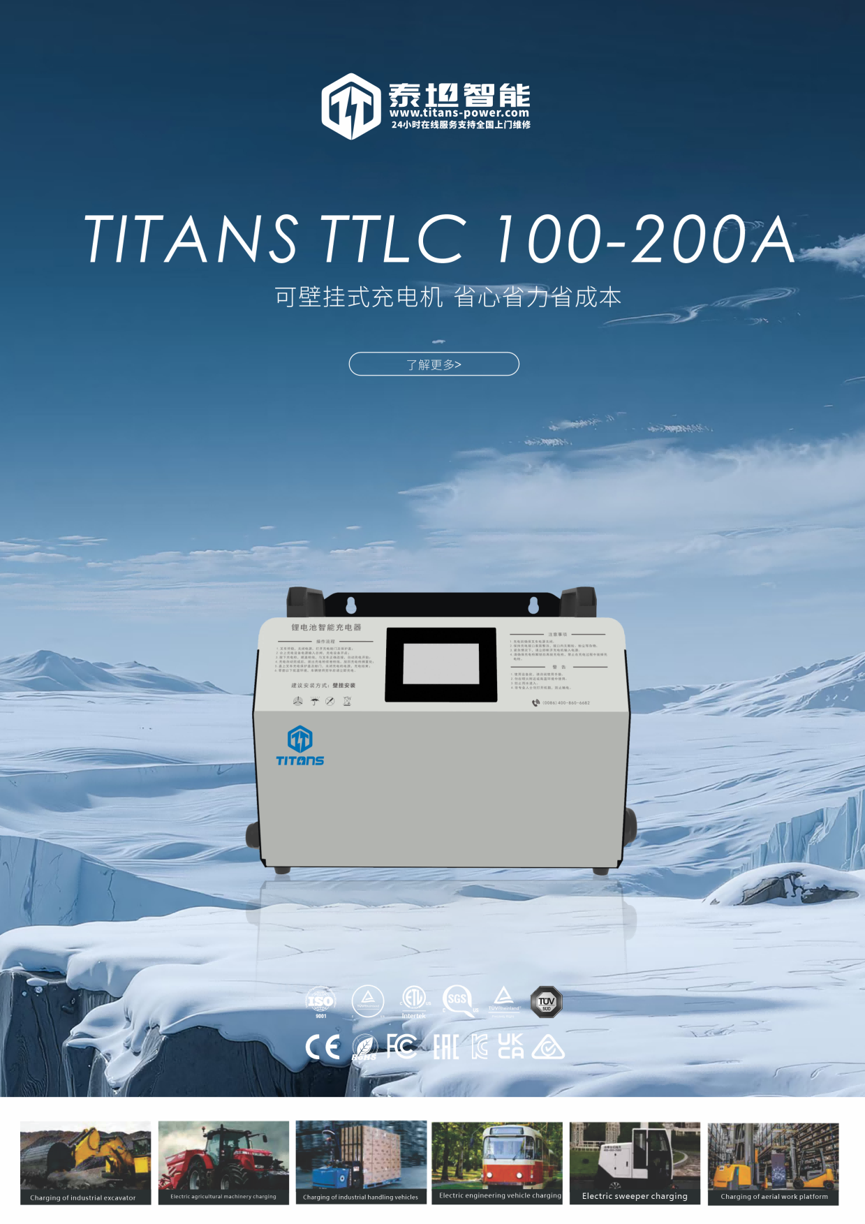 c8004adc431544de06b8fb6faa856a1f(1)壓縮