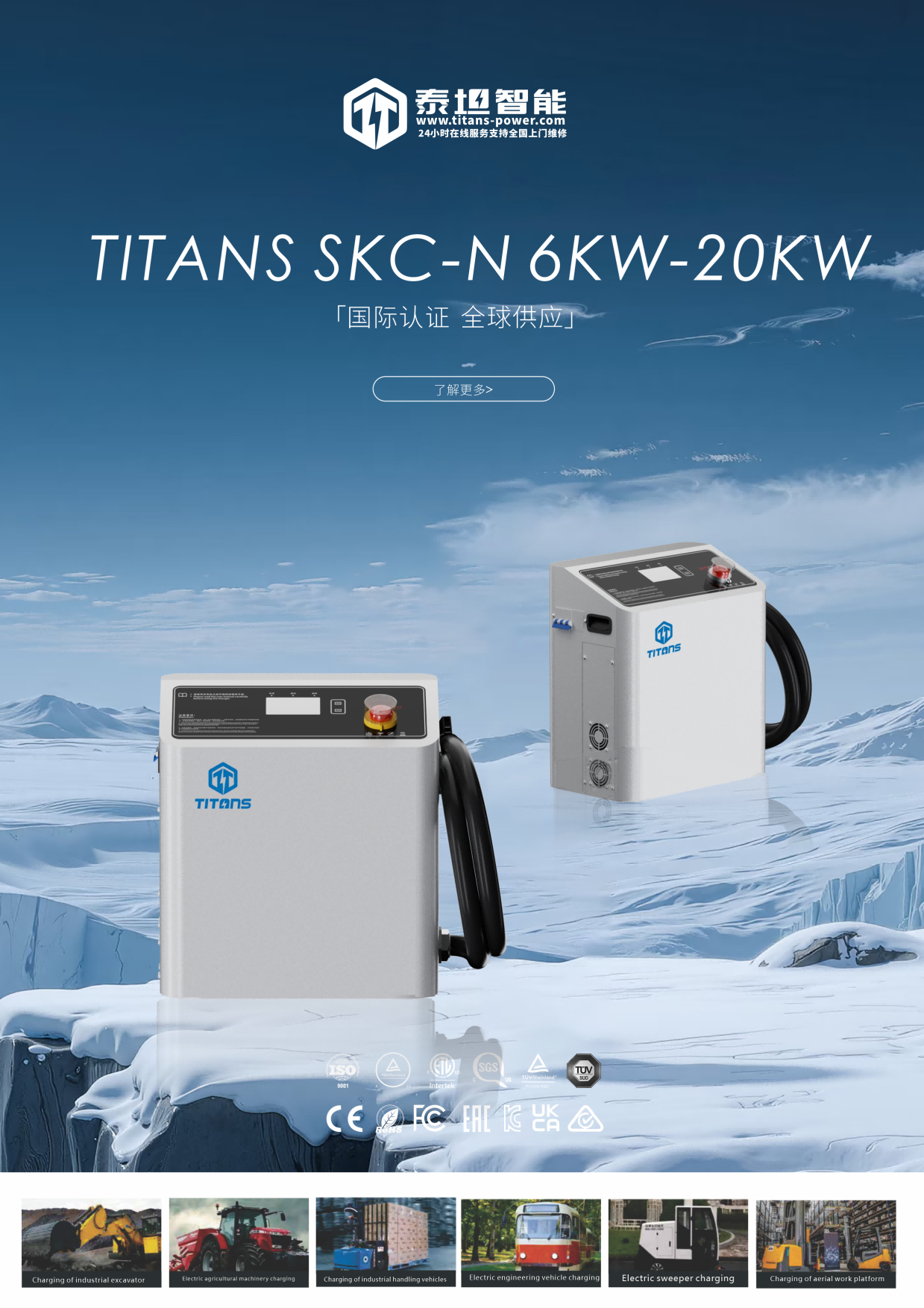 8f772306eecfbc52977c6d75bd2f6c24(1)