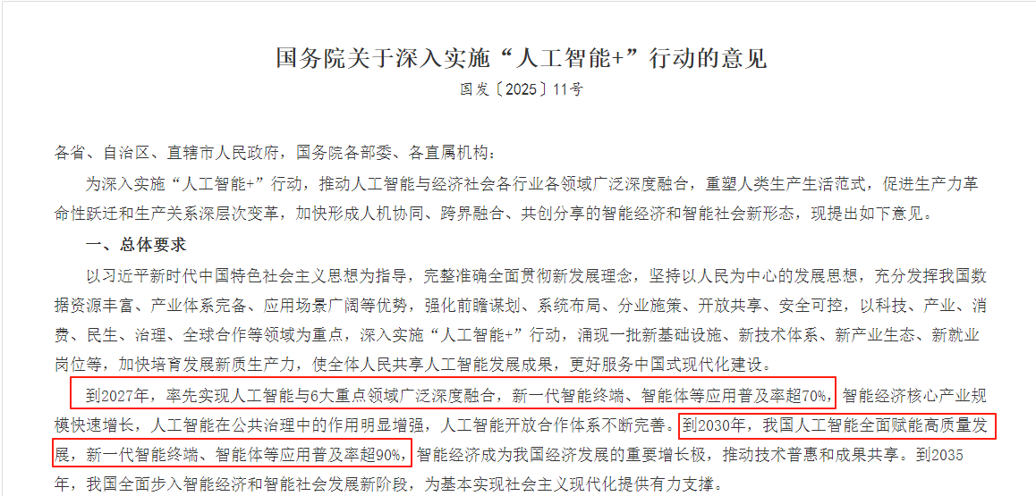 778678e2-58a5-4efc-9d93-a3d66e395921