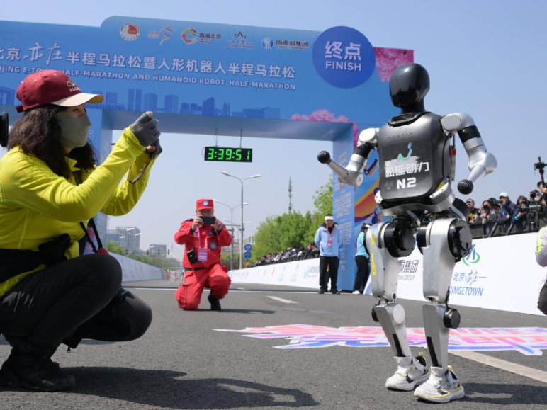 e3d23195-b0c8-431c-8ba0-909796cd7c91