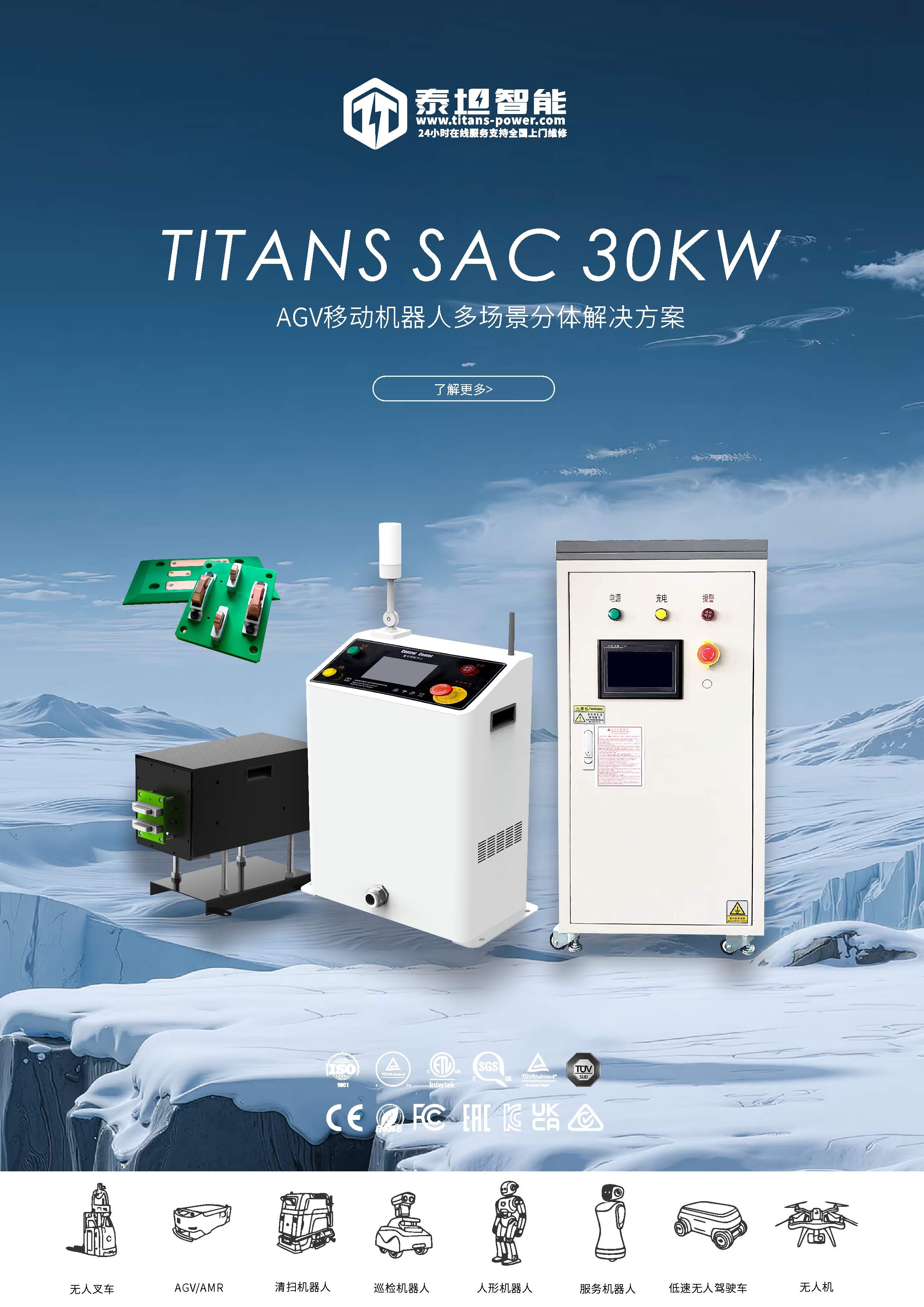 b9265064dcd48aa550a02360b6dfd324(1)