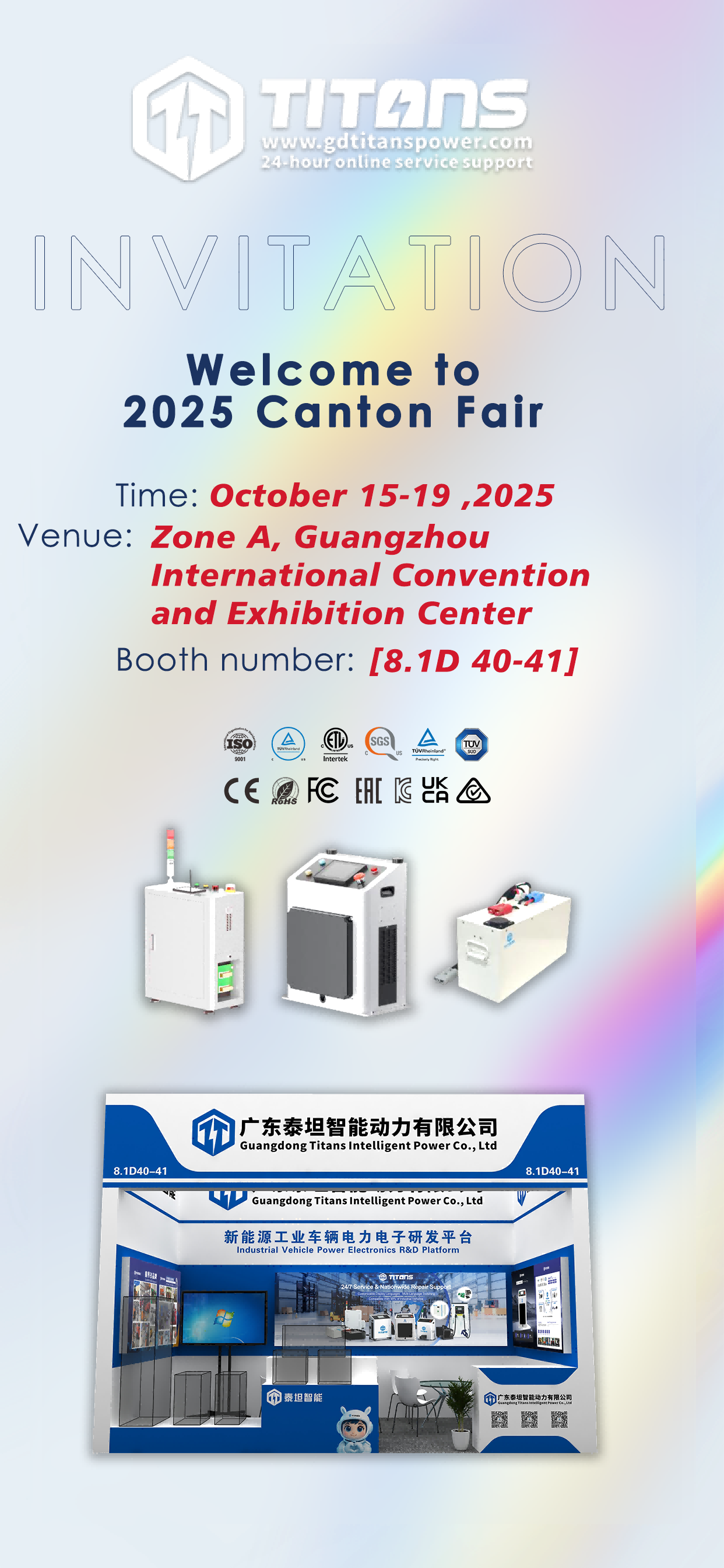 d760182827e4adf43a55198a95ecbb93(1)