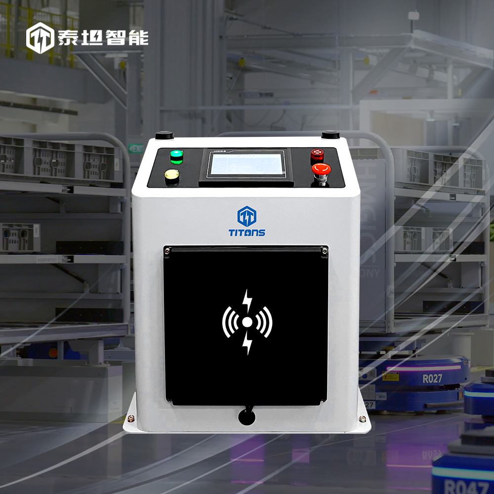 無線充電機 無線充電機