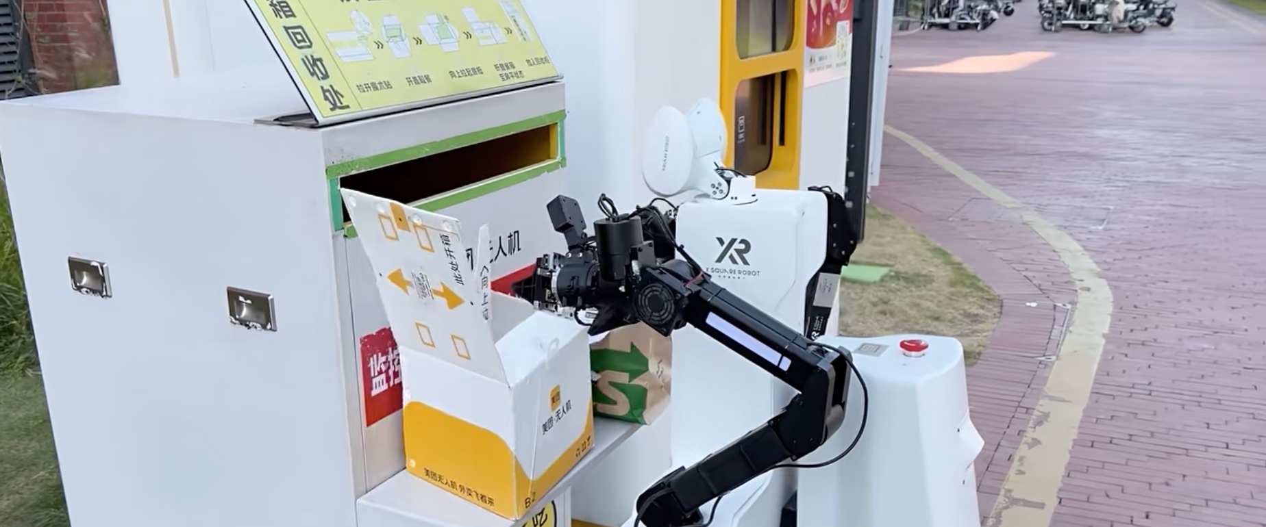 2ee851ca7b16efb975b78bbd3c8a6d7f