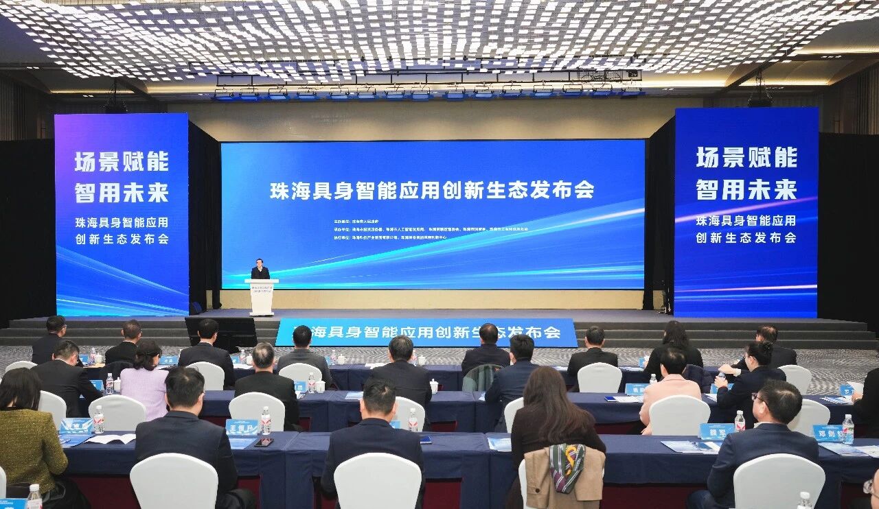 微信圖片_2026-01-23_155255_521