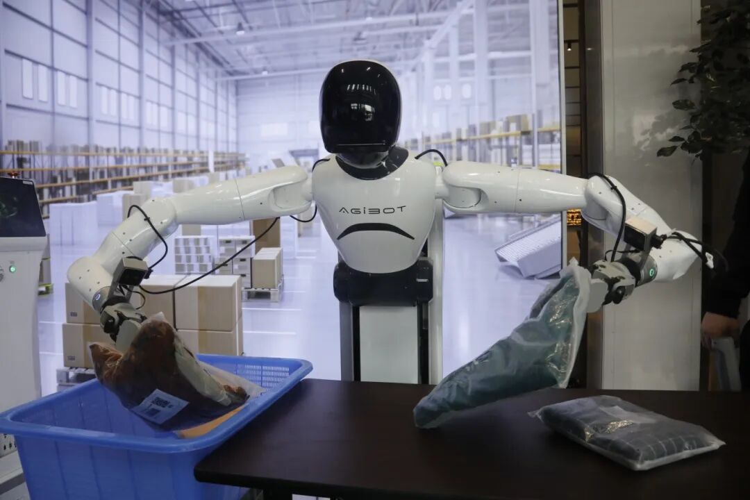 微信圖片_2026-01-23_155313_817