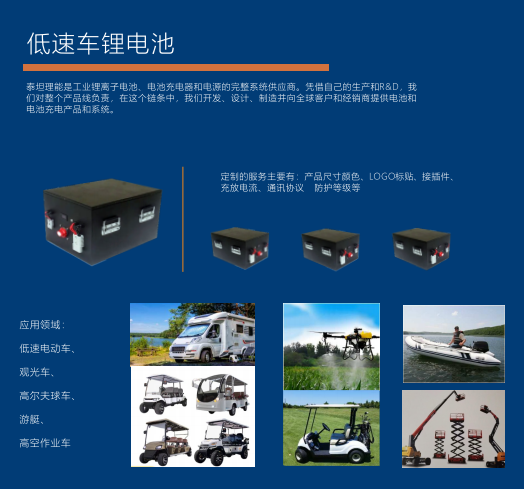 c95496ec-4c6b-4a33-a0d4-e5cd9b6a5b74